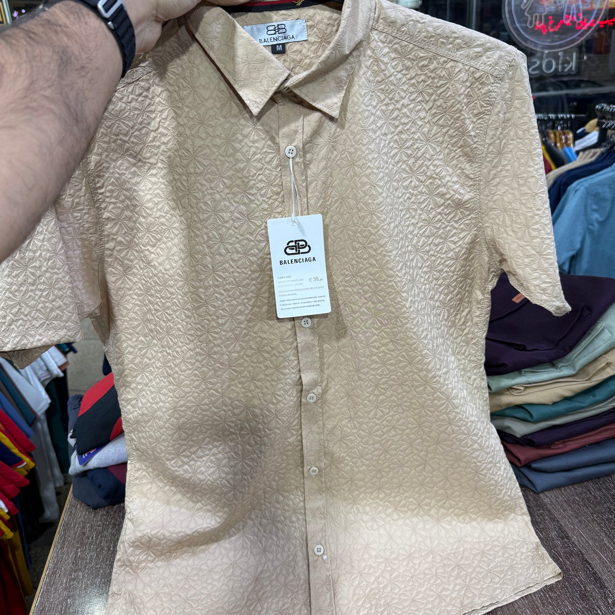 Premium Casual Shirt - CS 05026